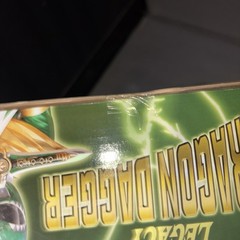 Mighty Morphin Power Rangers Legacy Collection Dragon Dagger 2014 Green Ranger