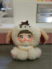 Nommi Sitting Zoo Series Plush Doll Blind Box Pendant Keychain Toy Random 1 Pc