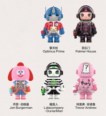POP MART MEGA Space Molly 100% Orange Juice Series Confirmed Blind Box Figure