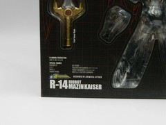 Sentinel RIOBOT R-14 Mazinkaiser Mazin Kaiser Action Figure US Seller