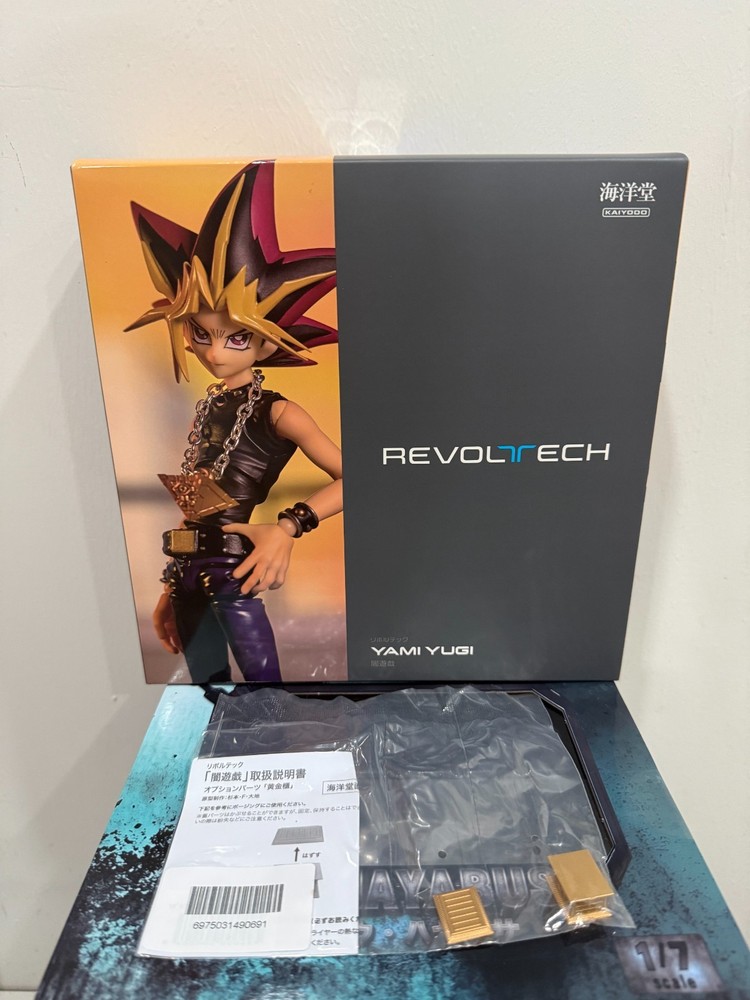 Kaiyodo Revoltech Yami Yugi -Yu-Gi-Oh! Duel Monsters- with Bonus Parts New