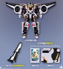 Metal Cardbot S Sky Gallop Season 2 New Transforming Robot 2025 Skygallop