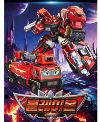 Metal Cardbot W BLAION + BLUE COP W + IGNIX Set Transformer Robot K TOY 2026 NEW