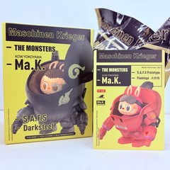 POP MART x The Monsters Kow Yokoyama Ma.K. Figure – S.A.F.S Prototype Flamingo