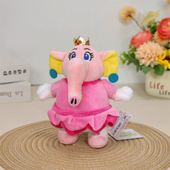 2X Elephant Princess Peach Blue Toad Super Mario Bros Wonder Plush Toy Figure 8″