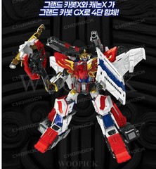 Hello Carbot The Braves GRAND CARBOT GX Transformer Robot 2-Robots Combine 2025