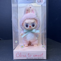 Authentic Mokoko Close to Sweet Popland Labubu Popmart Plush Pendant New Sealed