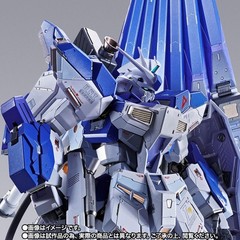 METAL BUILD Hi-ν Gundam [METAL BUILD EXPO] from Japan
