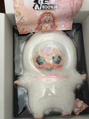 Authentic Baby Three 800% Artificial Intelligence Plush Confirmed