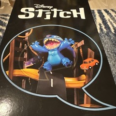 Quantum Mechanix (QMx) – STITCH x San Francisco – 8″ Q-Fig Max Elite- New In Box