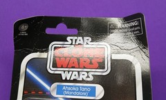 Star Wars Vintage Collection Clone Wars – Ahsoka Tano Mandalore ( CARD DAMAGE )