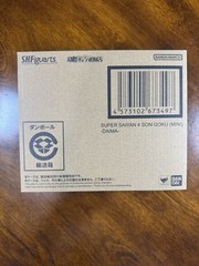 SH Figuarts Dragon Ball Daima Goku Super Saiyan 4 PBandai Exclusive *NEW*