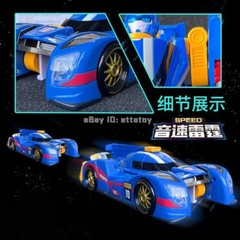 Tobot V Galaxy Detectives Speed 9.5″ Action Figure Transform Vehicle Robot Car