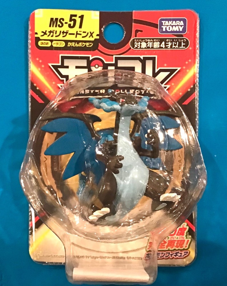 POKEMON MEGA CHARIZARD 1.7″ MONSTER COLLECTION FIGURE TAKARA TOMY TOY MONCOLLE