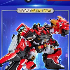 Metal Card Bot W Blaion Transforming Fire Engine Robot Vehicle Figure Car Toy