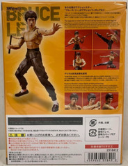BANDAI S.H.FIGUARTS BRUCE LEE ACTION FIGURE NEW SEALED U.S.