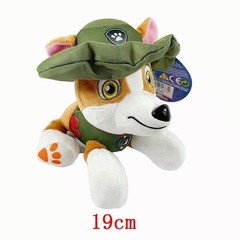 19CM Cartoon Dog Plush Doll Soft Stuffed Animal Toy Kids Christmas Birthday Gift