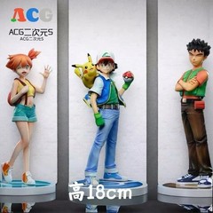 18cm 8cm Ash Ketchum Figure Misty Figrues Brock Figurine Pvc Gk Statue Anime