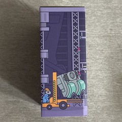 100% Soft Mecha Dumpster Fire Vinyl Figure DF-79 Edition