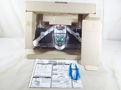 Bandai Mirai Sentai Time Ranger Shadow 557762