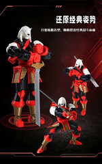 Super 3D Invincible Rage Beast Multi Jointed Movable Action Figure 3D Printed