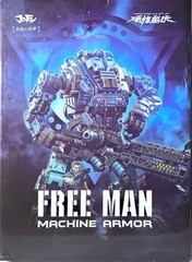 Joytoy 1/25 Blue Freeman Machine Armor Mecha Action Figure US Seller