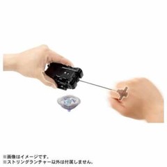 Takara Tomy B-186 Dynamite Left Right String Launcher Beyblade Burst US seller