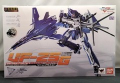Bandai Mesaiia Vulki Mikhail Blanc Machine VF-25G Renewal VER. Super Parts Used