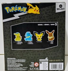 Pokémon Select – Totodile – 4″ Vinyl Figure Collectible – Series 5 – New