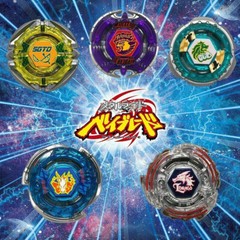 TAKARA TOMY Beyblade Metal Fusion Fury B-00 20th Anni Box Set BBG31 Official