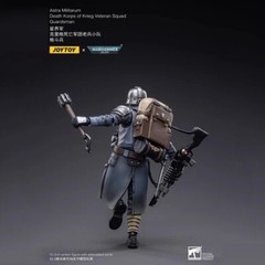JOYTOY Warhammer 40K 1/18 JT2665 Astra Militarum Death Korps Squad Guardsman