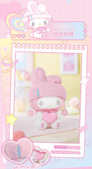 💡 TOP TOY x Sanrio My Melody 50th Anniversary Vinyl Plush One Random Blind Box