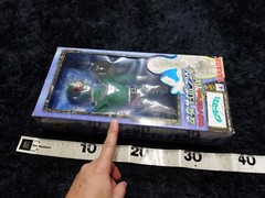Japanese TV Movie THUNDER MASK TAKARA HENSHIN CYBORG FIGURE