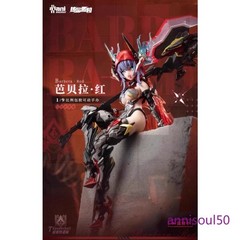 Anime AniMester Thunderbolt Squad Barbera Red 1/9 Scale Action Figure Gift 21cm