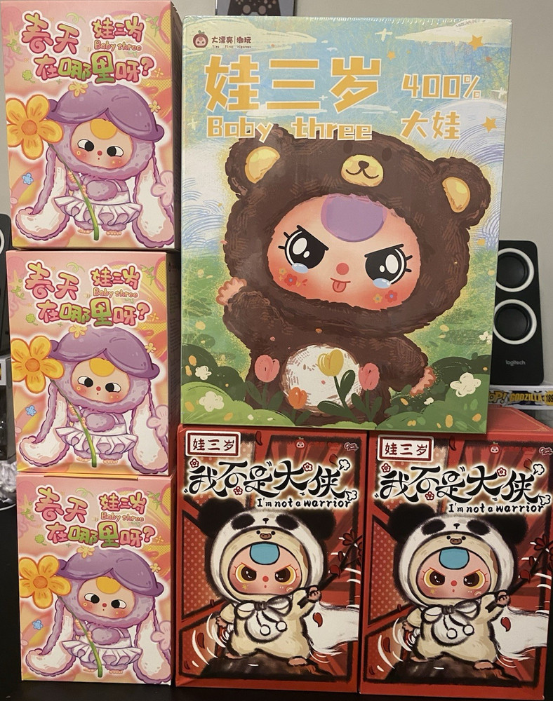The Pop Mart Baby three Bear Panda Multicolor Boxed Designer Figurine