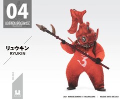 Toys Alliance – Millinillions MI-K04 – Ryukin – 3.75 in 1/18 scale