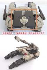 ROS-071 Height Increase Weapon Adapter For SS114 Megatank Upgrade Kits