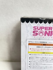 FuRyu Super Sonico Figure Holy Girl Black Ver Unopened Used DDP Japan Rare Anime