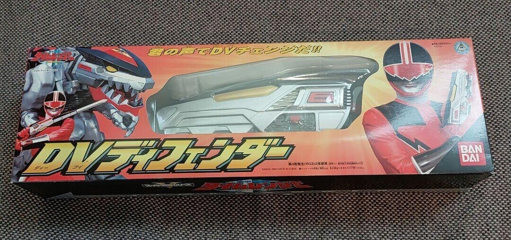 Mirai Sentai Timeranger DV Defender Bandai Power Rangers Morpher Time fire Toy