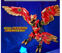 Metal Cardbot W IGNIX+GRAND BLUE LEON Dark Edition BLAION BLUECOP Robot Preorder