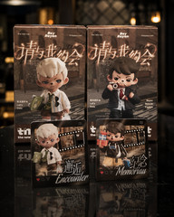 TNT SPACE Boy Rayan Let’s Date Confirmed Figure Choose Character Box Card