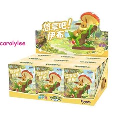 Funism Pokémon Relaxing Bar Eevee Series Blind Box Figure Toy Set of 9pcs Sealed