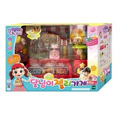 Toytron Dalnimi Jelly Shop Playset – Korean Kids Candy Store Role Play Toy