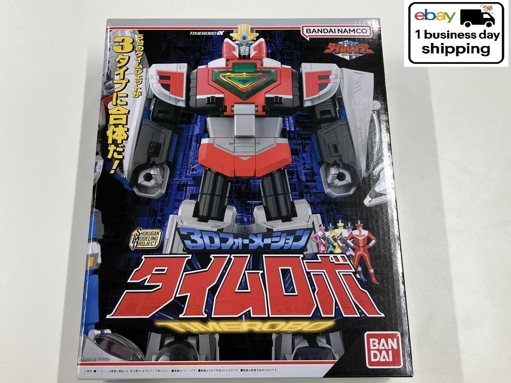 BANDAI Power Rangers Time Force Megazord DX Time Robo Time Ranger 3D Flyer SMP