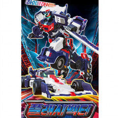 Metal Cardbot S FLASHVECTOR Flash Vector Transforming Robot F1 Formula Car 2025