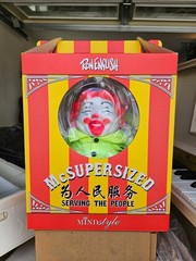 Mindstyle PopLife Yellow Black Light Magic Serving the People MC Supersized