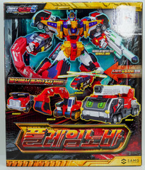 Metal Cardbot S FLAMENOVA Transformer Robot Fire Car Korean Toy