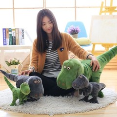 55cm Dinosaur Plush Toy Cartoon Tyrannosaurus Soft Stuffed Doll Kids Gift