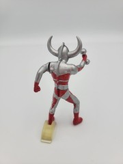 Father of Ultra Ultraman Gashapon Figure Bandai APPROX 3″ Ultra Array US SELLER!