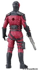 Metacolle Star Wars #19 Guavian Enforcer Executor Approx. 50mm Die-cast Figure